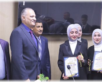 مشاهد من مراسم صور تخرج قسم الكيمياء و تكريم الطلبة المتفوقين 11-2-2025 (47)