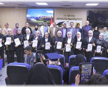 مشاهد من مراسم صور تخرج قسم الكيمياء و تكريم الطلبة المتفوقين 11-2-2025 (49)
