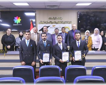 مشاهد من مراسم صور تخرج قسم الكيمياء و تكريم الطلبة المتفوقين 11-2-2025 (51)