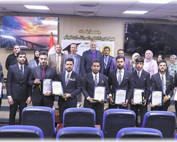 مشاهد من مراسم صور تخرج قسم الكيمياء و تكريم الطلبة المتفوقين 11-2-2025 (52)